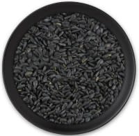 Sonnenblumenkerne schwarz Sonnenblumenkerne schwarz